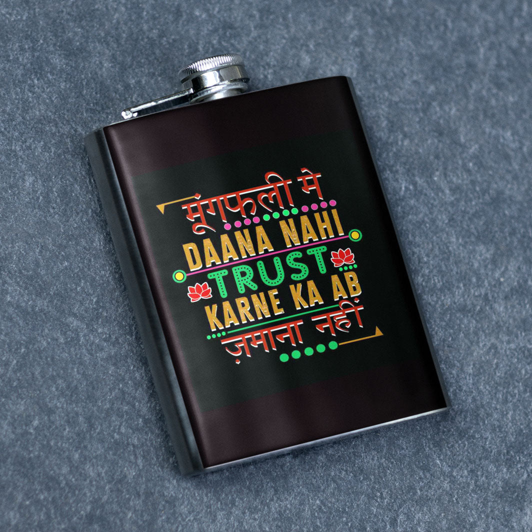 Moongfali Hip Flask