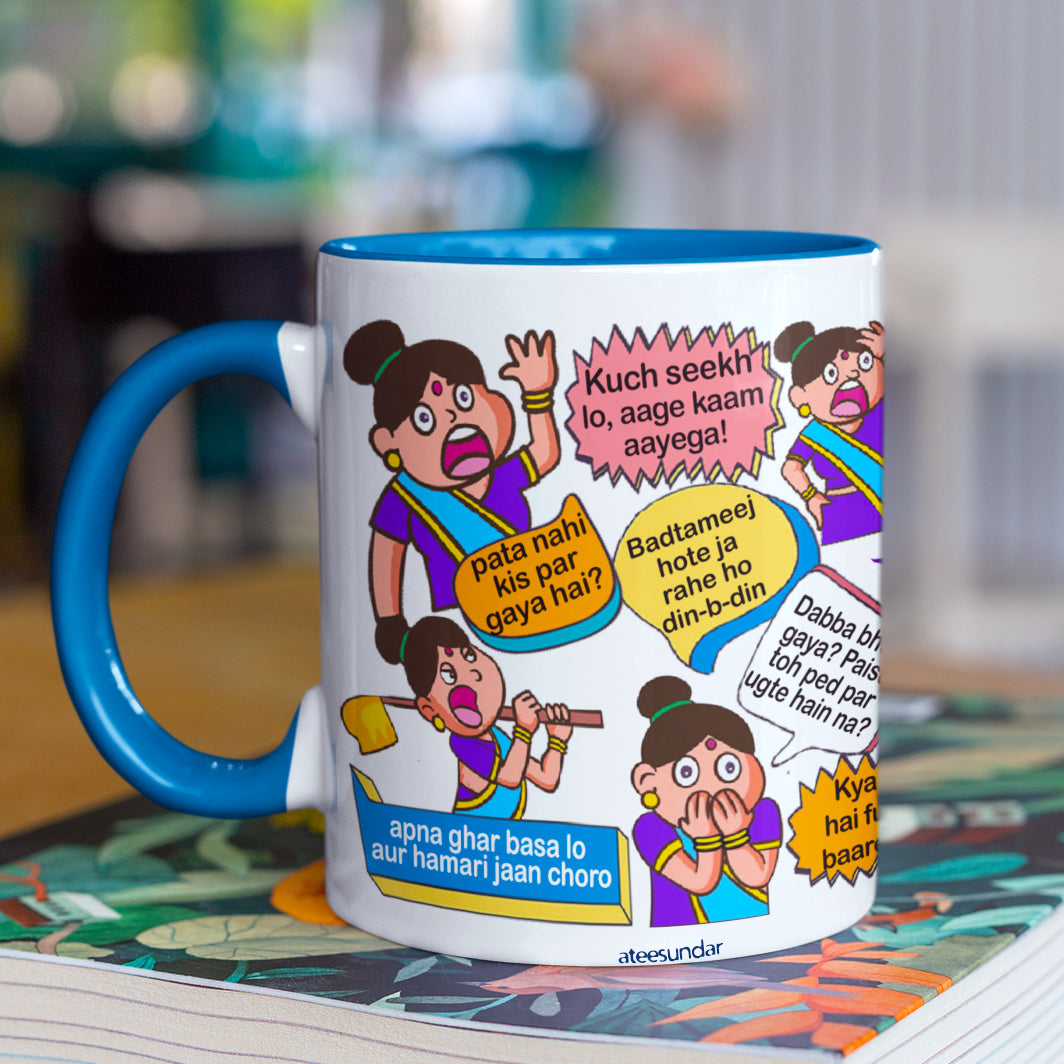 Great Indian Mother Mug
