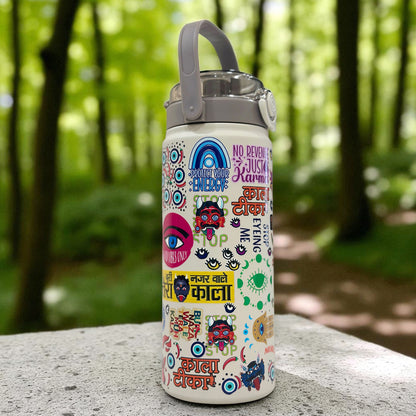 Buri Nazar Offwhite Flask