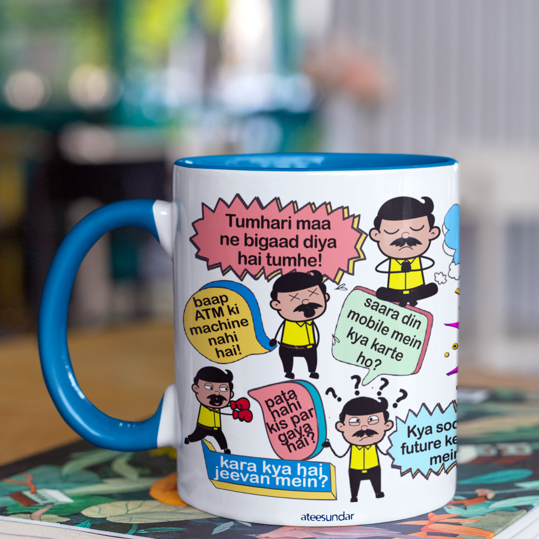 Great Indian Father Mug