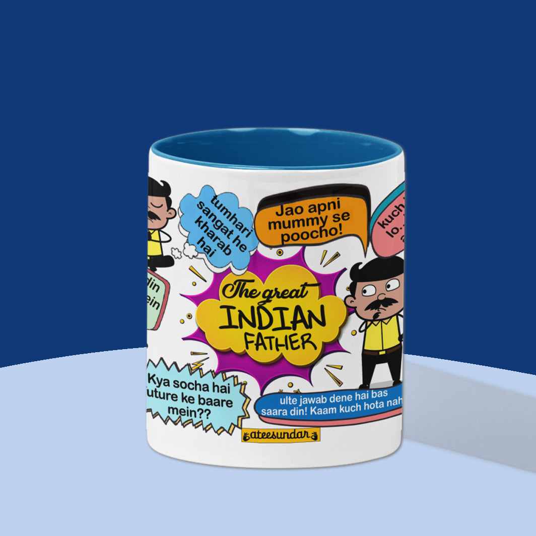 Great Indian Father Mug