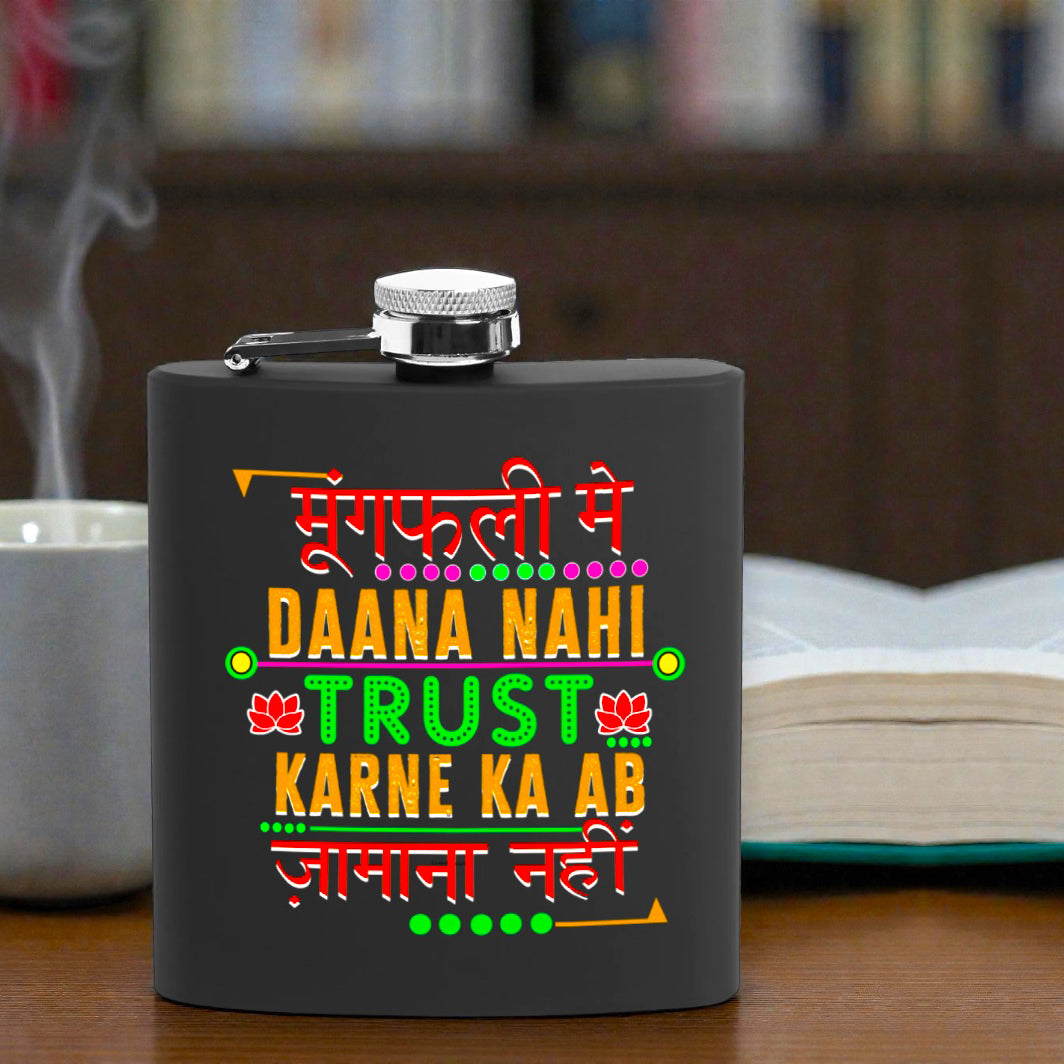 Moongfali Hip Flask